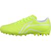 Li Ning Kids Mid-Range MG Stud Short Grass Low-Top Soccer Shoes Fluorescent Green Kids Soccer Shoes YSFT014-3