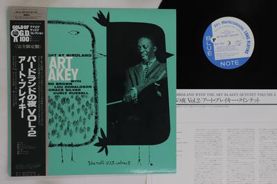 Виниловая пластинка ART BLAKEY  A Night At Birdland Volume 2 SGD68BLP1522 BLUE NOTE 1991 Япония Obi Джаз Б/у
