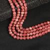 Strawberry Quartz Round Beads: Natural Hard Disk Cut for Semi-finished Jewelry Accessories