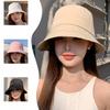 Summer Outdoor Sun Protection Sun Hat Korean Style Thin Sun Hat Spring and Autumn New Hat Women's Fashion Versatile Fisherman's Hat