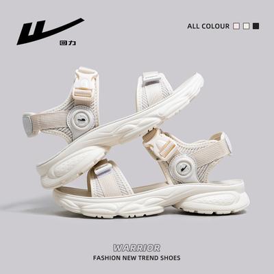 Спортивные сандалии Vitality женские на липучке, легко надевать и снимать, легкая повседневная обувь, простые дышащие туфли на толстой подошве