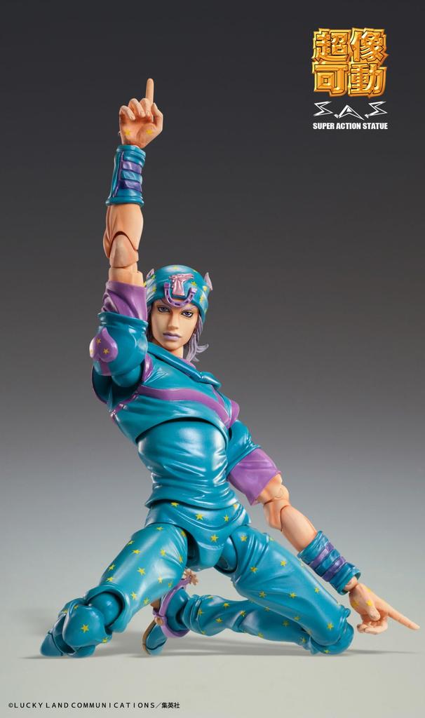 Medicos Entertainment Super Action Statue «JoJo's Bizarre Adventure Part 7»: "Стальной шар" [Джонни Джостар Второй] Прибл.. 155 мм ПВХ и АБС и ПОМ
