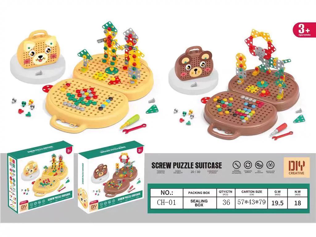 Набор инструментов для сборки для детей: Набор электрической дрели и шуруповерта с разборными винтами