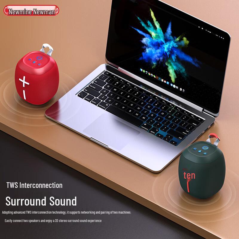 Newmine BT86 Portable Wireless Bluetooth Speaker CN plug (adapter included) (CN version)
