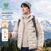 Ультразвуковая стеганая куртка JEANSWEST LIFE с воротником-стойкой