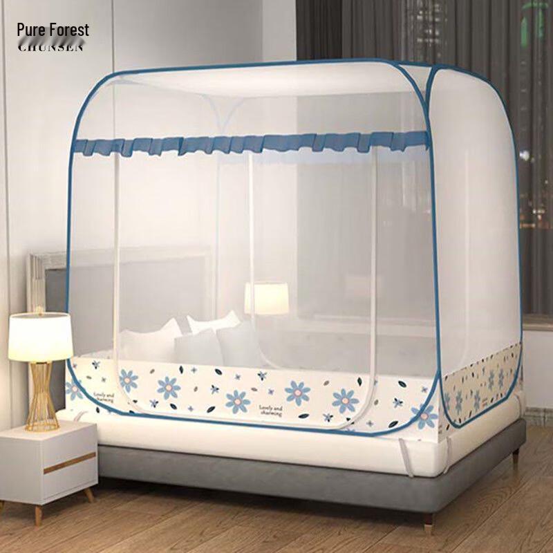 Pure Sen Zippered Yurt Mosquito Net Tent
