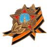Soviet Award Medal Order of Victory Pin Badge CCCP USSR Collection Badge Brooch