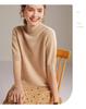 Lekasha Women's 100% Pure Cashmere Half-High Collar Sweater for Autumn and Winter