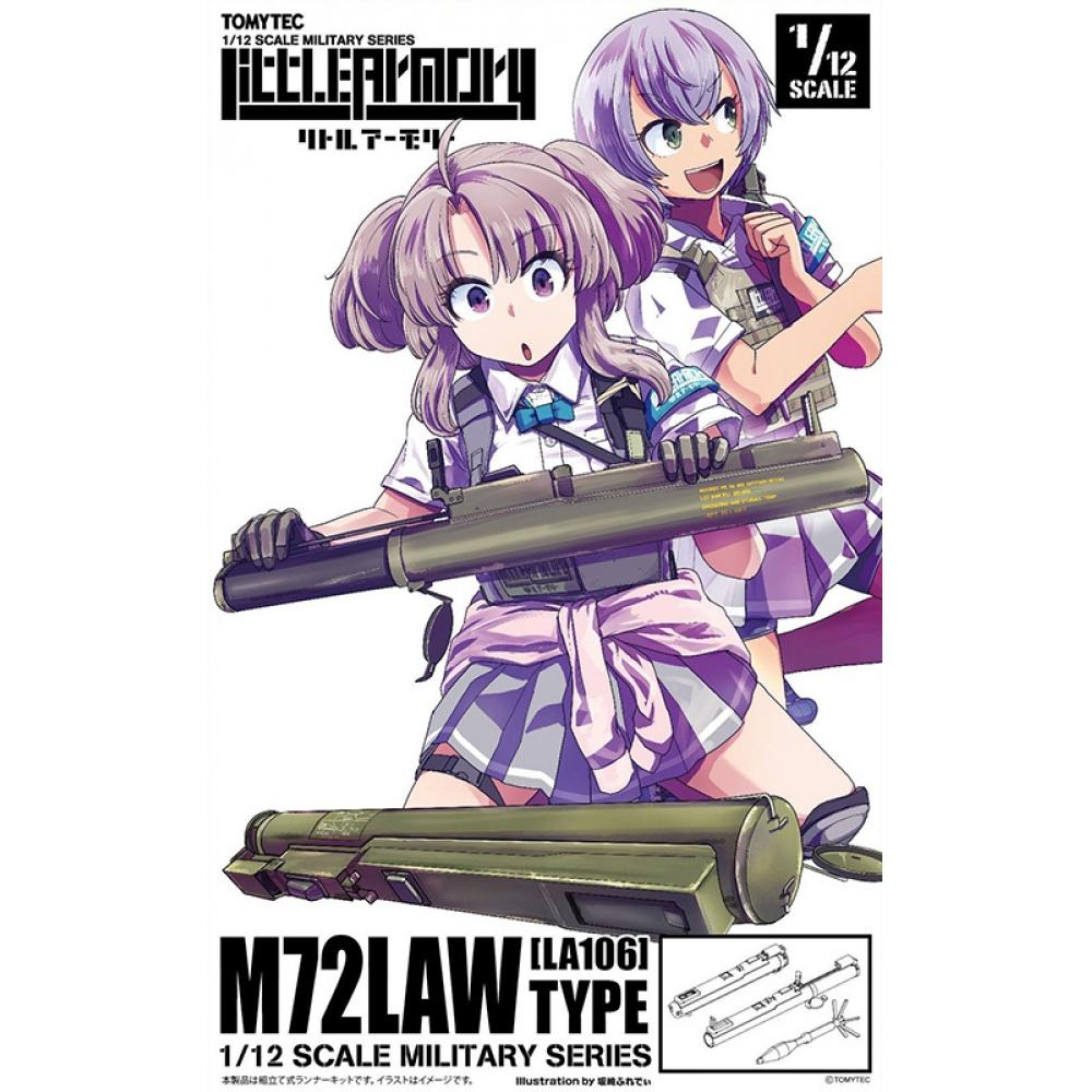 Little Armory 1 12 Little Armory [la106] M72law Type