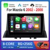 Bluetooth WiFi 9'' для Mazda 6 2002 - 2008 Android Auto Автомобильный Видео Мультимедиа Плеер Carplay Navi GPS Сенсорный Экран Головное Устройство 4G