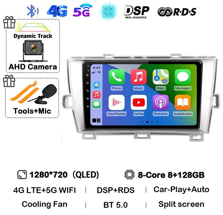 Android 14 Carplay Auto для Toyota Prius 3 XW30 2009 2010 2011 2012 2013-2015 LHD RHD Автомобильный радиоприемник Мультимедийный проигрыватель GPS Стерео DSP