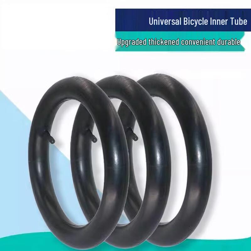 Qingwa Bicycle Inner Tube