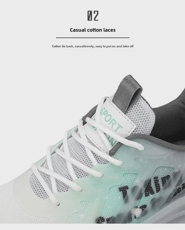 Men's Summer 2024 Breathable Shock-Absorbing Air Cushion Mesh Running Shoes Height-Increasing Korean Style.