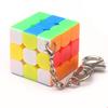 Mini Small 3x3 Magic Cube Key Chain Smart Cube Toy Creative Key Ring Decoration ARI