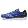 Kinvara 10 Essence Low Top Running Shoes Men Running Shoes Dark-Blue S20467-2