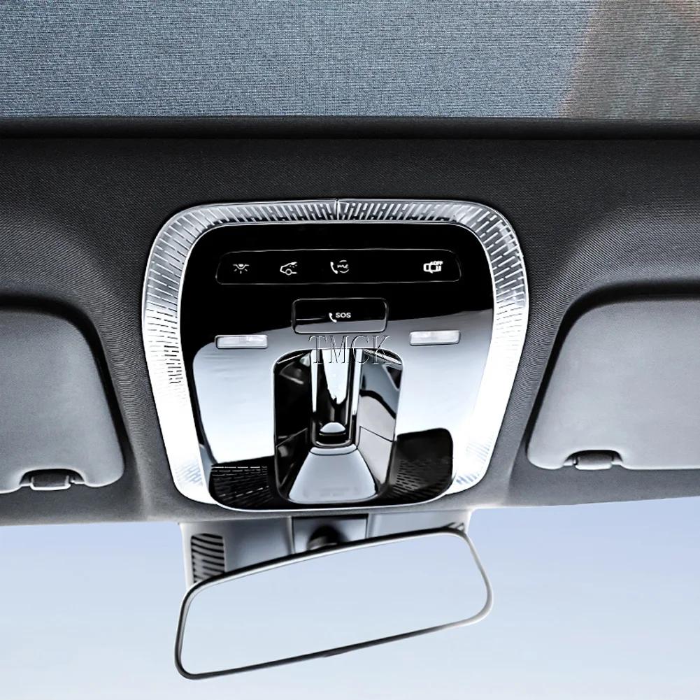 For Mercedes Benz E C GLC EQE Class AMG W214 W206 X254 W254 V295 2022-2025 Car Accessories Roof Front Reading Lamp Trim Cover