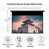 PInYUE Electric Remote Control Projector Screen