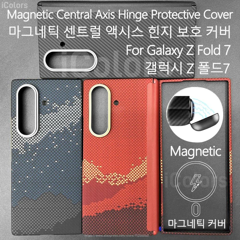 Для Samsung Galaxy Z Fold 7 Чехол из Кевлара Арамида Углеродного Волокна Ультратонкий Легкий Бронированный Защитный Чехол Долговечный Прочный
