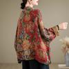 Этнический стиль ретро большой цветок рубашка из хлопка и льна женская весенняя китайская застежка на пуговицы кардиган с рукавом летучая мышь топ