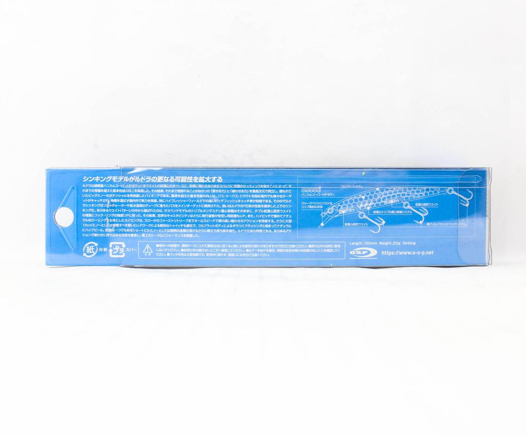 OSP Тонущая приманка Rudra 130 S TS-15 (0408)