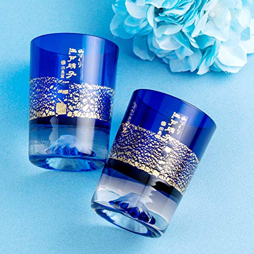 Fuji Glass Tajima Glass Gold Leaf Fuji Cold Sake Cup Lapis Blue Pair Set of 2 Edo Glass Kiriko Day Day Sixtieth Birthday Celebration Gift Present Fuji