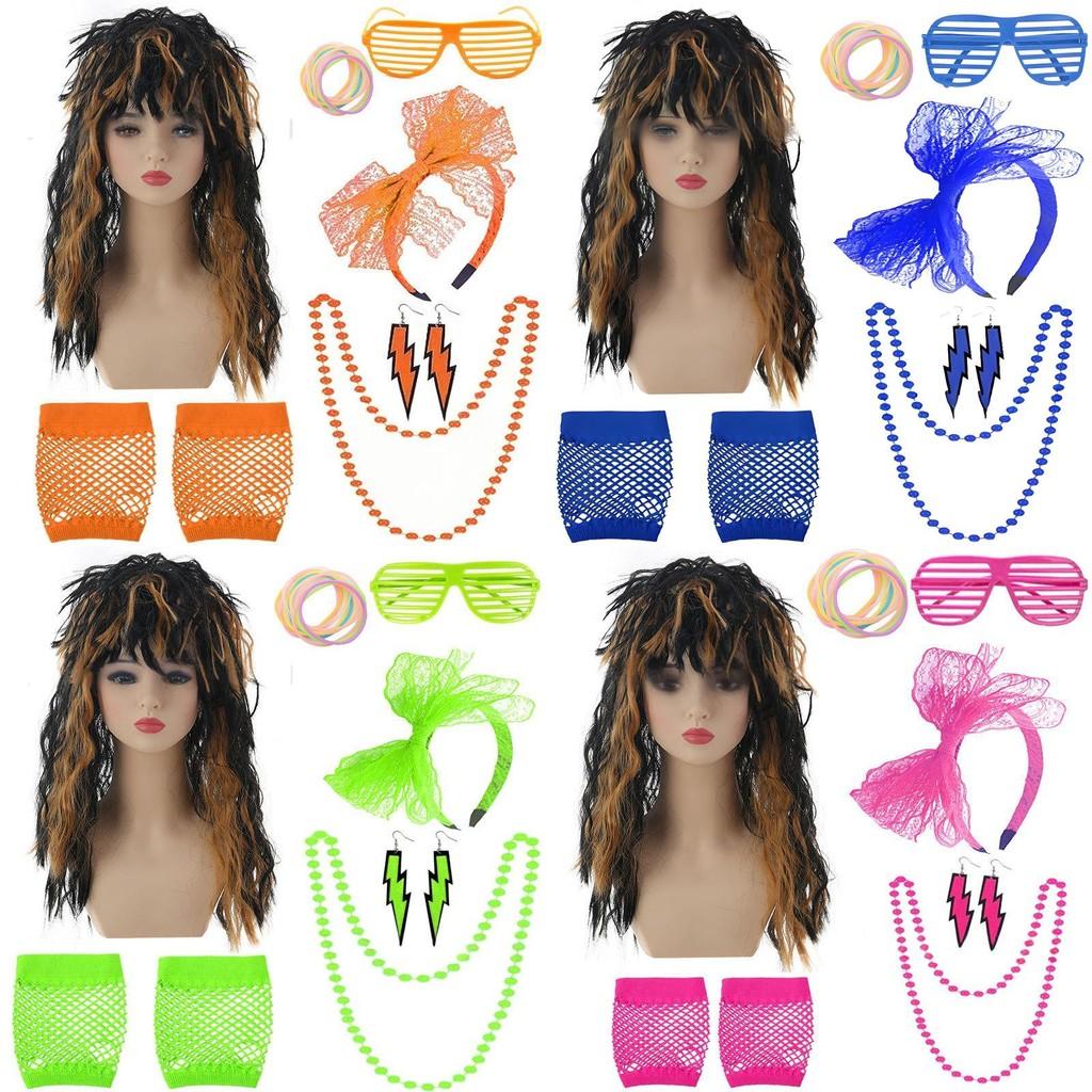 Eye Catching Cosplay Punk Wig Set With Multicolored Hair Accessories For Ultimate Rock Style
