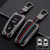Чехол для автомобильного ключа из цинкового сплава, сумка для ключей для Bmw F20 F30 G20 F31 F34 F10 G30 F11 X3 F25 X4 I3 M3 M4 1 3 5 серии, аксессуары