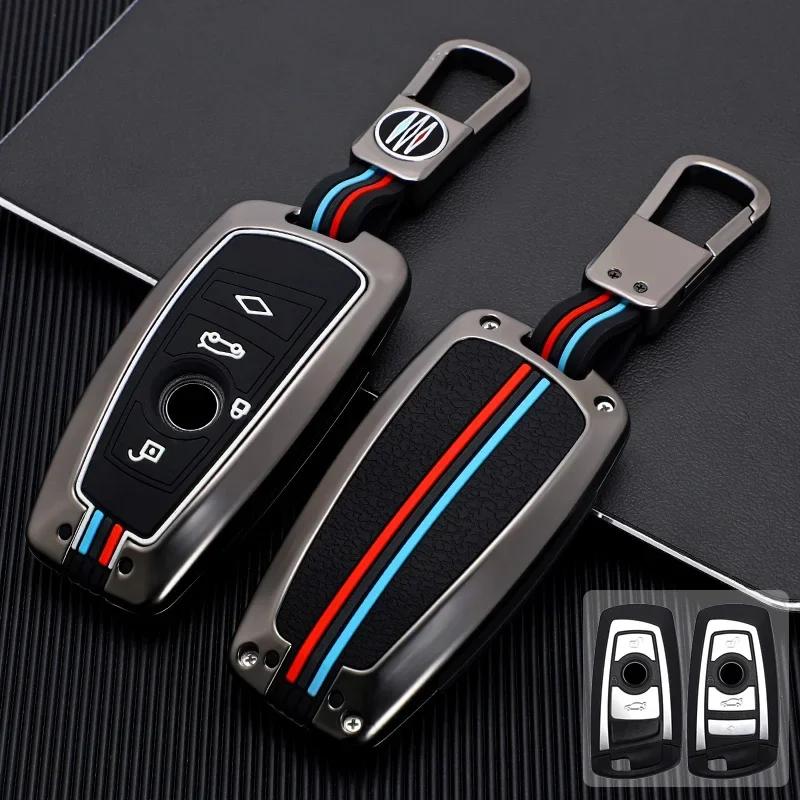 Чехол для автомобильного ключа из цинкового сплава, сумка для ключей для Bmw F20 F30 G20 F31 F34 F10 G30 F11 X3 F25 X4 I3 M3 M4 1 3 5 серии, аксессуары