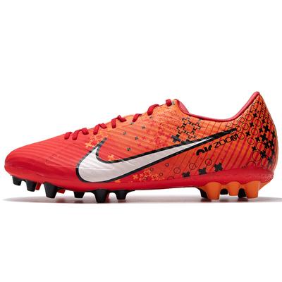 Zoom Mercurial Vapor 15 Academy MDS AG Dream Speed - Светло-малиновые мужские кроссовки Red Bright-Mandarin Black FD1160-600