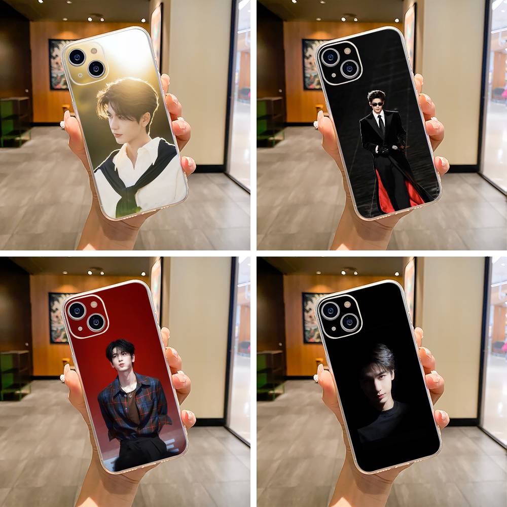 Чехол для телефона актера Линхэ Чжана для iPhone 17, 16, 15, 14, 13, 12, 11, Pro Max, 16/15/14 Plus, прозрачная крышка из мягкого силикона