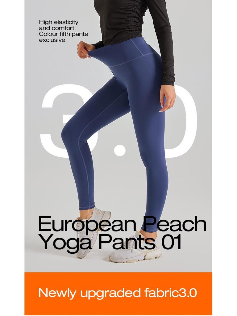 European Size Women's Plus Peach Yoga Pants - Elastic, Tight-Fitting, No Lines, Perfect for Running and Fitness