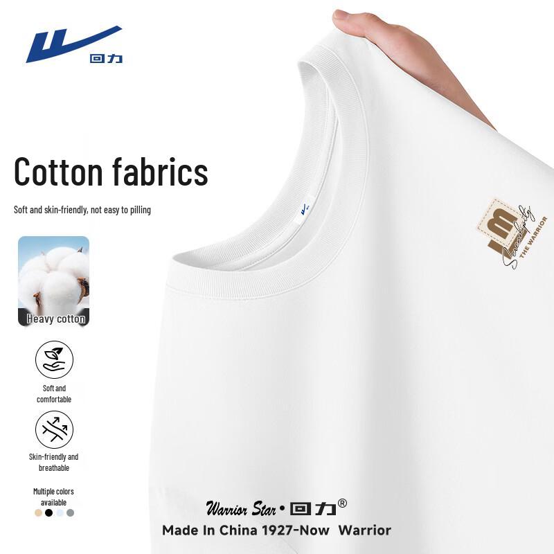 Warrior Men's Cotton Round Neck Short Sleeve T-Shirt