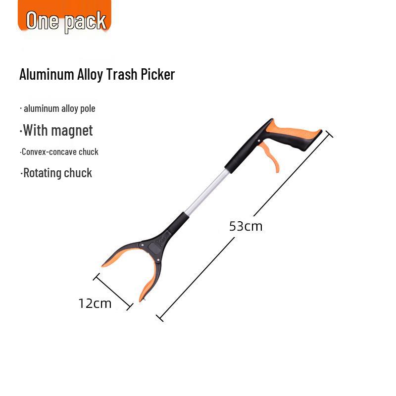 Складной алюминиевый захват для мусора с длинной ручкой для школьников