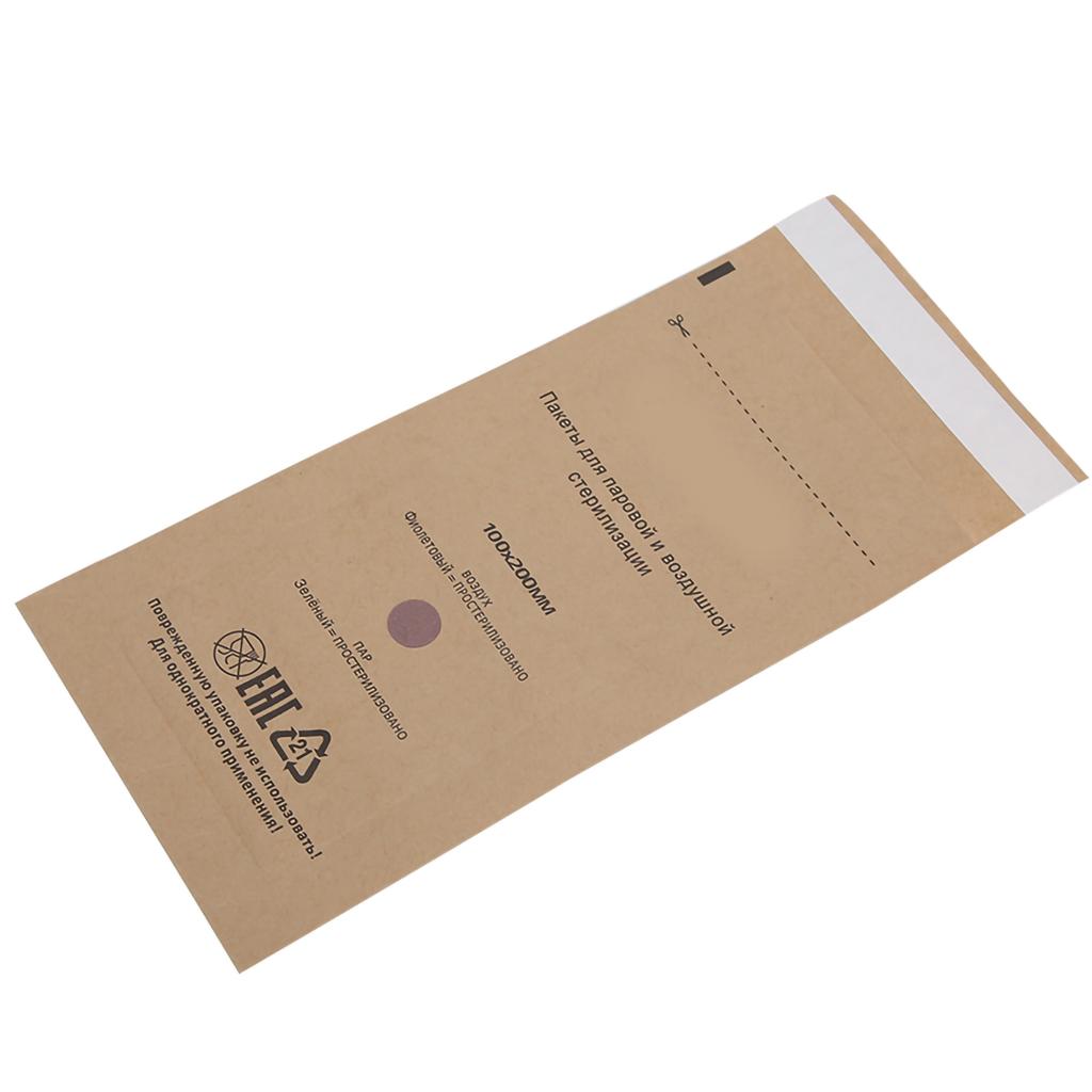 100 шт одноразовых сумок для чистки косметических инструментов для нейл-арта, сумка для УФ-очистителя, 100 x 200 мм