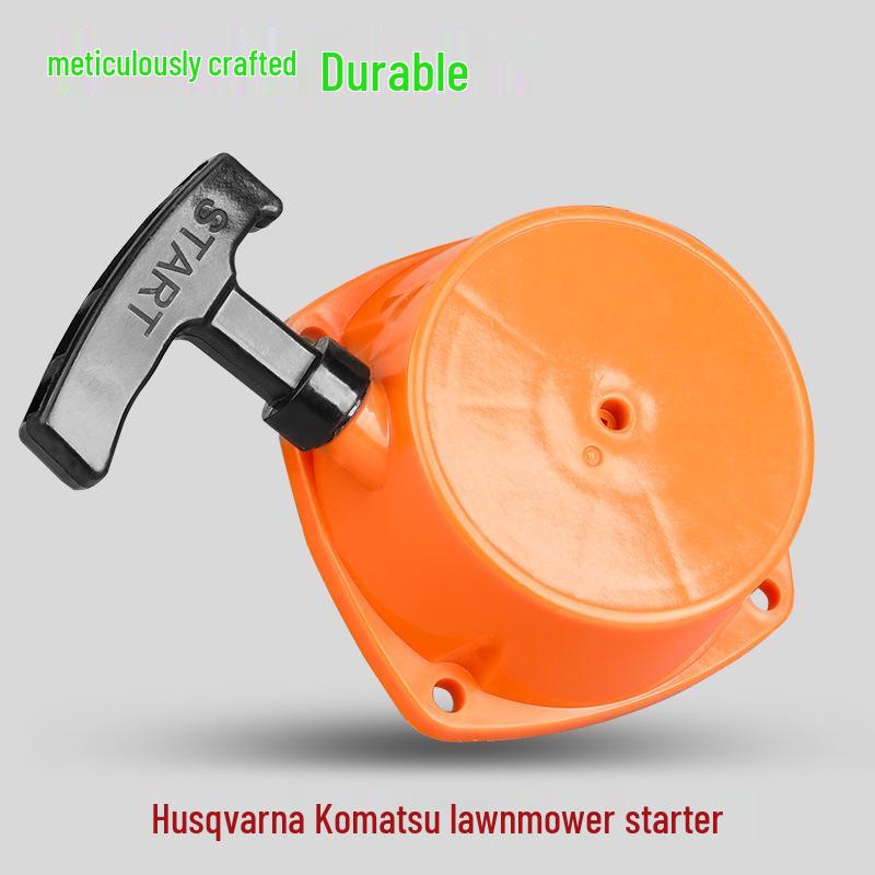 Стартовый диск для газонокосилки G45/G35/BC4310/3410 для моделей 443R/436R