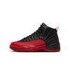 Air 12 Retro Flu Game