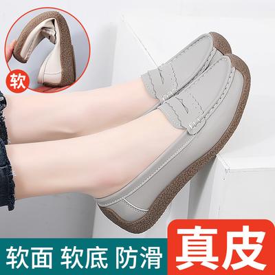 Весенне-осенние легкие кожаные туфли-дуду, женские, с плоской подошвой, универсальные, на мягкой подошве, удобные, нескользящие, подошва из говяжьей жилы, туфли для мамы, одинарные