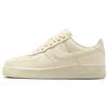 Air Force 1 07 Fresh - Мужские кроссовки с кокосовым молоком кремовые DM0211-101