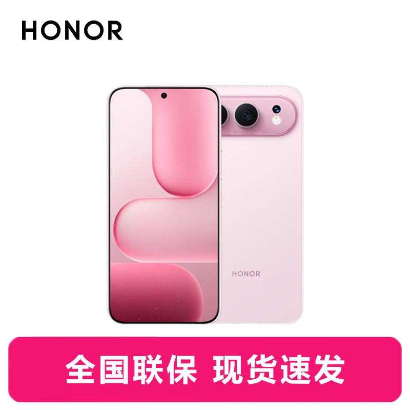 Honor 500 Super Standard Edition 5G Smartphone (CN version)