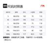 Лыжные брюки Li Ning Унисекс Черные AHXR048-1