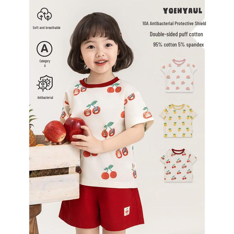 Youyou Girls' Summer Fruit Print Short Sleeve T-Shirt