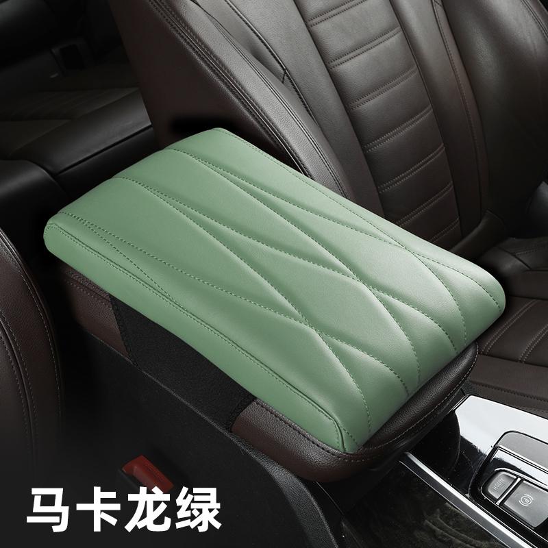 Кожаный автомобильный центральный подлокотник, Стайлинг центральной консоли, подлокотник, удобный подлокотник, защитный коврик для сиденья, коврик, подушка, подушка