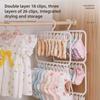 Multi-Function Baby Clothes Hanger: Children's Wardrobe Organizer & Socks Drying Rack