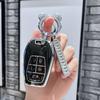 ТПУ Чехол-защита для корпуса брелока автомобильного ключа Для Southeast Soueast Dx3 Dx7 Braun Lingzhi V5 Lingshi V6 Lingyue V3 Аксессуары