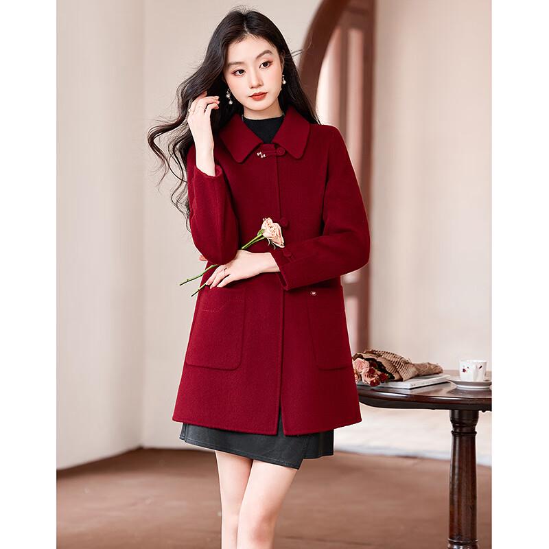 Sisui Nianhua Women's Elegant Mid-length Wool Blend Coat