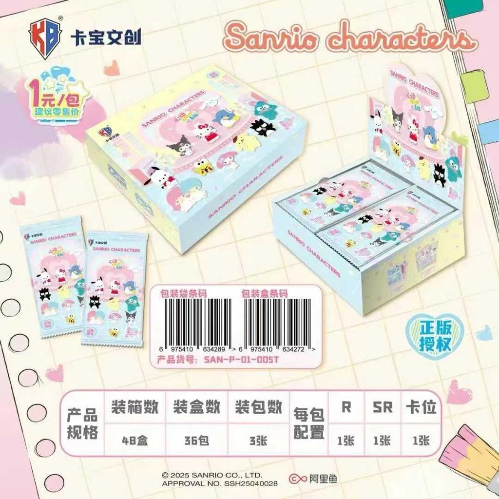 Genuine Card Sparkling Dream Shining and Dazzling Family Life Diary Anime Collection Card Toy Gift