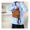 Super Popular Cute Mini Backpack, Corduroy Student Commuting Bag, Multi-Functional Portable Makeup Bag