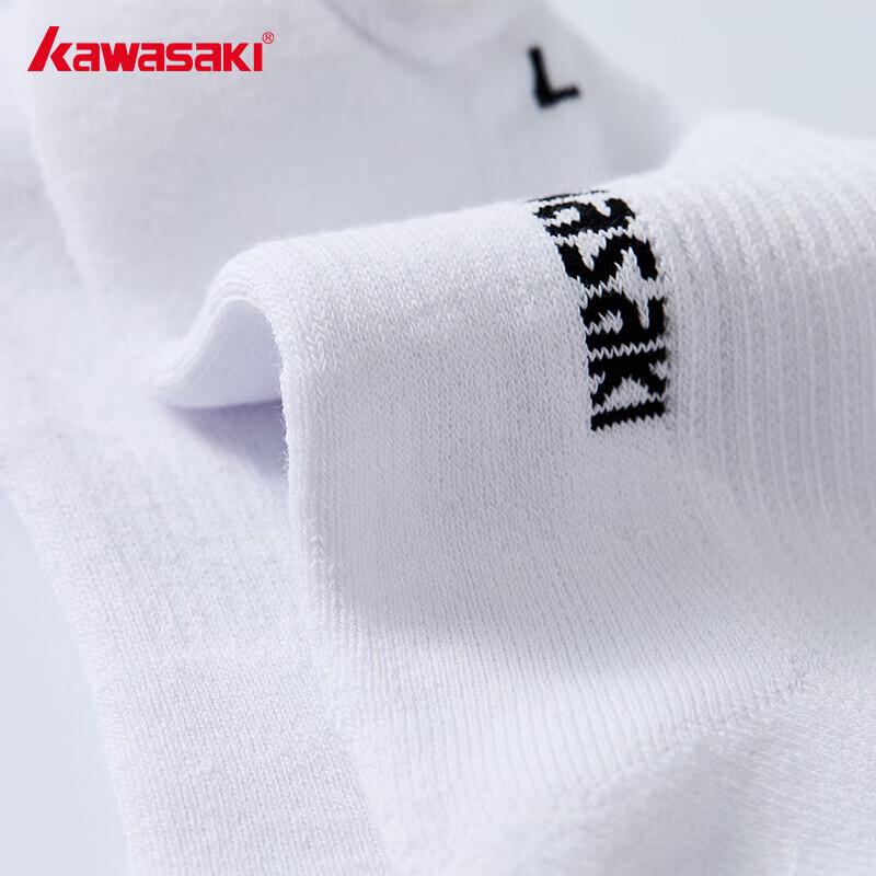 Спортивные носки Kawasaki средней длины