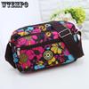 Middle Aged and Elderly Crossbody Bag Single Shoulder Bag Small Flower Cloth Bag Middle-aged Women's Bag Casual Nylon Canvas Bag