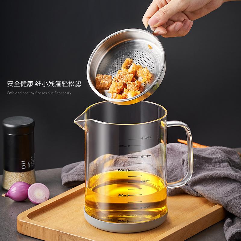 GIANXI Glass Oil Filter Kitchen Seasoning Tank Oil Tank Impurity Separator Fine Mesh Oil Filter Container Cooking Tool
